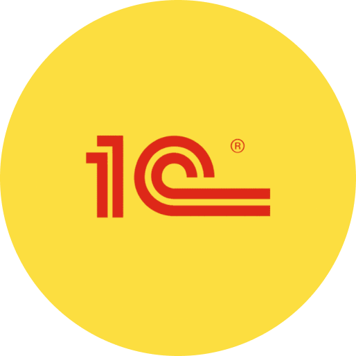 1С