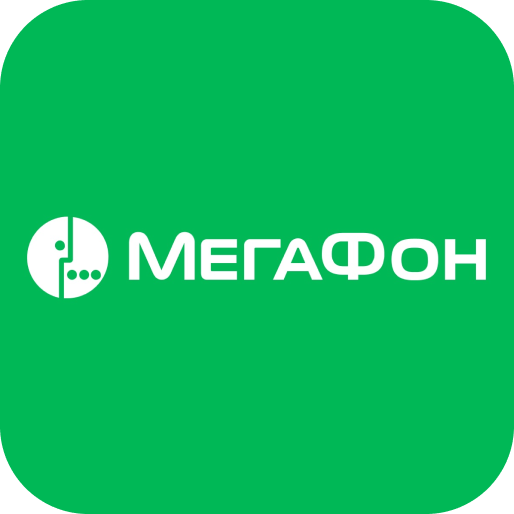 МегаФон