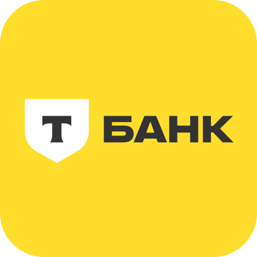 Т-Банк