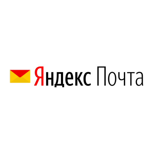 Яндекс Почта